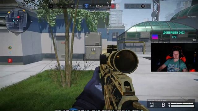 СТРИМ ПО КАЙФУ БРАТАН, ЗАЛЕТАЙ НЕ ТЕРЯЙСЯ смотреть онлайн