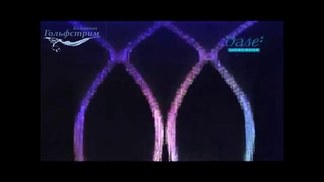 Flash Wall водная завеса смотреть онлайн