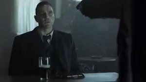 Большой Куш. Отрывок.