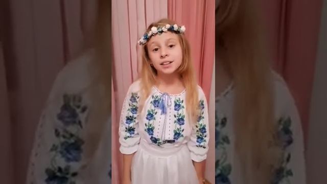 "Поезія" Б. Лепкий
