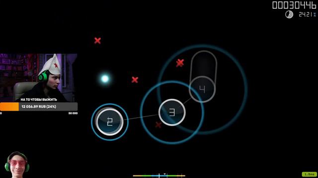 ПЕРВЫЙ РАЗ ИГРАЮ В OSU!