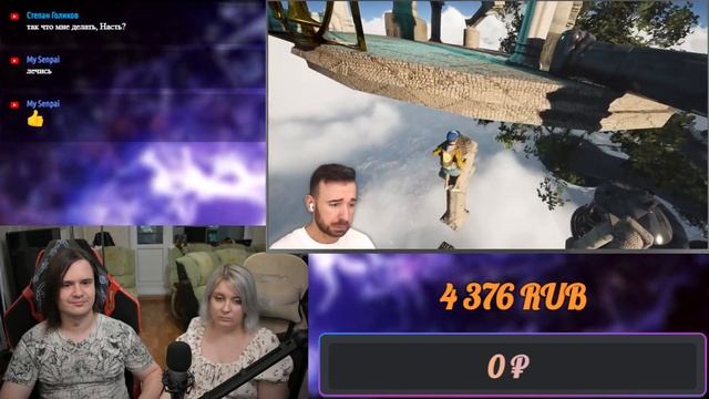 ONLY UP СЛОМАЛА МЕНЯ | РЕАКЦИЯ НА @eugenesagaz | смотреть онлайн