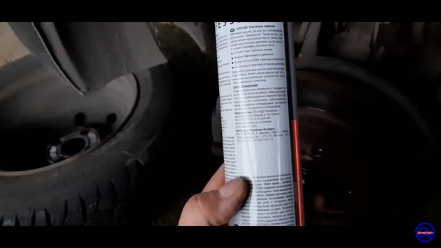 #12 |МОЖНО ЛИ УСТРАНИТЬ СКРИП ТОРМОЗОВ С ПОМОЩЬЮ СПРЕЯ? Проверим... смотреть онлайн