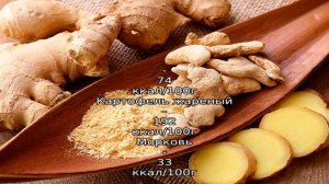 Утка с картошкой тушёная в мультиварке