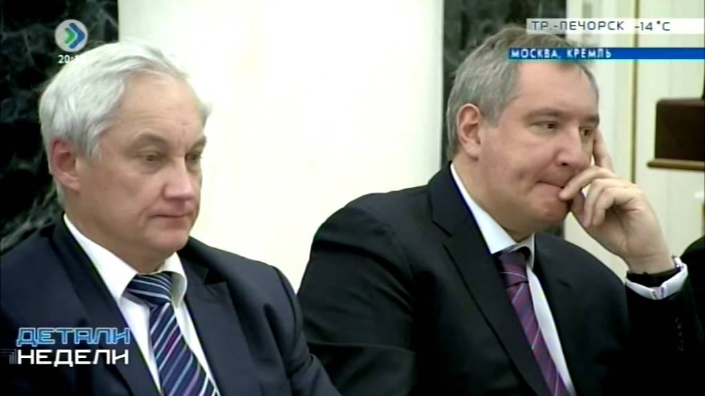 «Детали недели» Новые веяния
