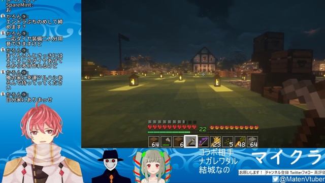 [マイクラコラボ] 自宅サーバーで遊ぶ！ смотреть онлайн