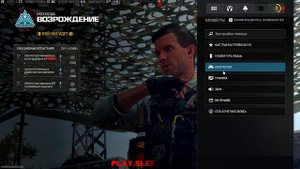 WARZONE 3 Большой ГАЙД для НОВИЧКОВ !