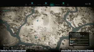 Assassin's Creed: Valhalla. Карта сокровищ Ледечестершира