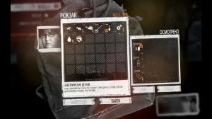 This war of mine. Прохождение. Все локации. ч.1
