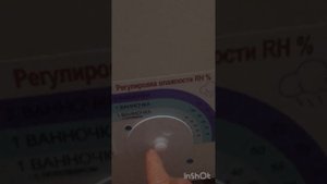 Обзор инкубатора Матрица Рио выводной на 90 куриных яиц.