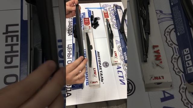 Зимние щетки стеклоочистителя. Какие выбрать? смотреть онлайн