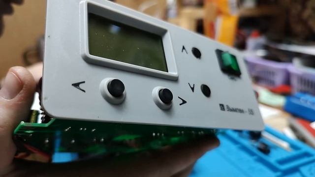 Диагностика зарядного устройства вымпел 55 не работает дисплей смотреть онлайн