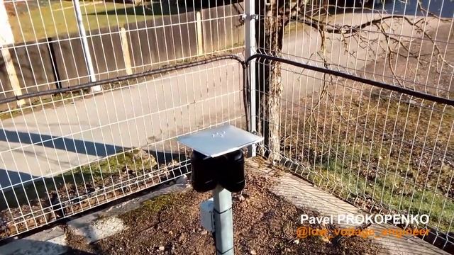 охраняем территорию , датчики периметра