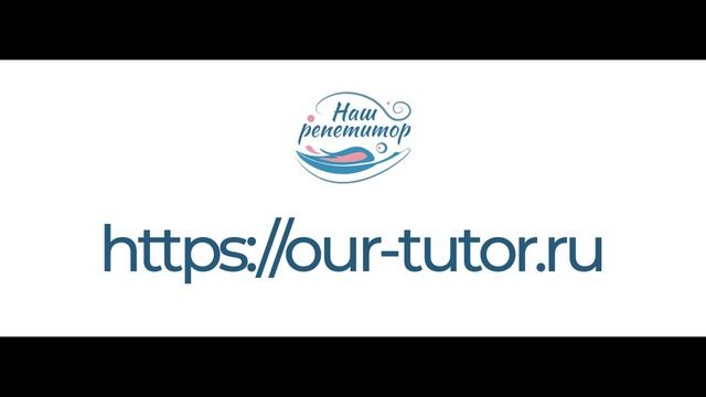 Spotlight_3_class – смотреть онлайн все 1 видео от Spotlight_3_class в