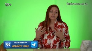 Что делать если мужчина охладел и отдалился? Что я делаю не так? Ошибки в отношениях.