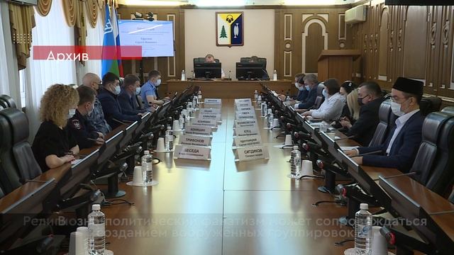 Экстремизм — опасное явление!