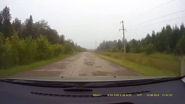 Поездка Уфа - Павловка СОЛ Авиатор - Уфа. Лето 2019