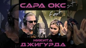 Бородатый злодей