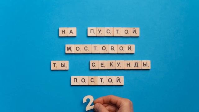 ЦУКИНИ - Чашка Кофе (Lyric Video)