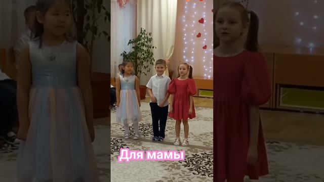 #стихпромаму #детскийсад #деньмамы