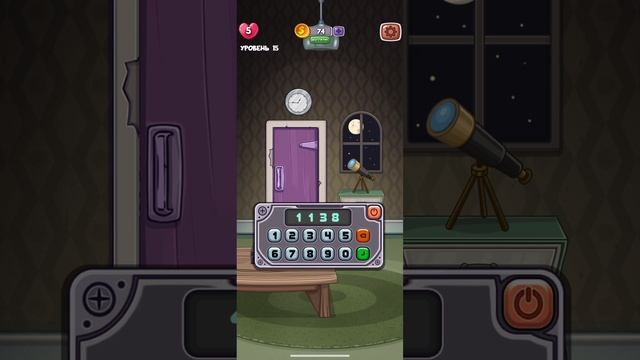 Fun escape room соедините точки одной линией 113 уровень. как пройти 20 уровень в игре doors. Fun escape room поставьте элементы на правильное место. прохождение fun escape. уровень 365 побег из комнаты.
