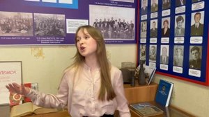 Музей «Страницы школьной жизни» МБОУ «Новоусманский лицей», с. Новая Усмань, Воронежская область