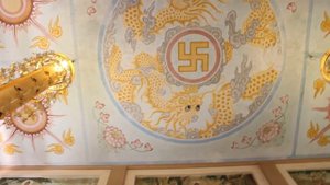 Пагода Лонг Сон | long Son Pagoda