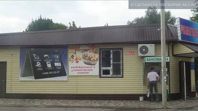 Продам Магазин, г Гуково | 61.imls.ru смотреть онлайн