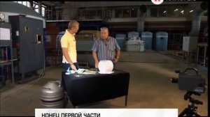 EXперименты Наука 2.0 Ниже нуля
