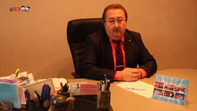 Обращение Начальника Управления образования г. Копейска Тутатчикова А.Т. 2015г. смотреть онлайн