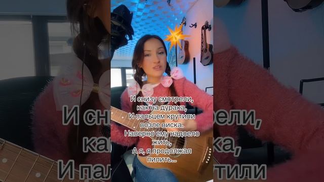 Песня про сук. Исполняет Ирина Ромашка смотреть онлайн