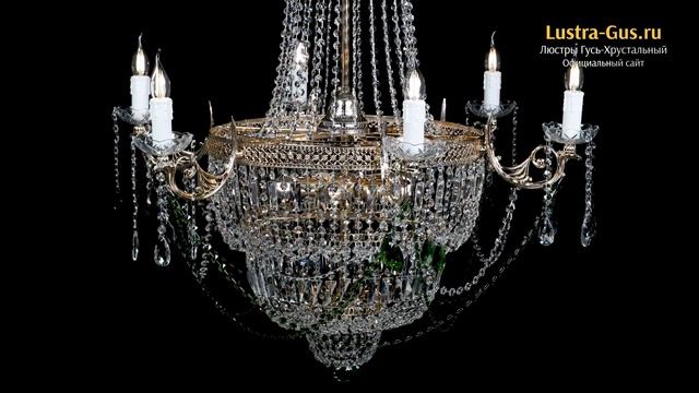 Хрустальная люстра «Елизавета Венеция зеленая» - Гусь-Хрустальный завод смотреть онлайн