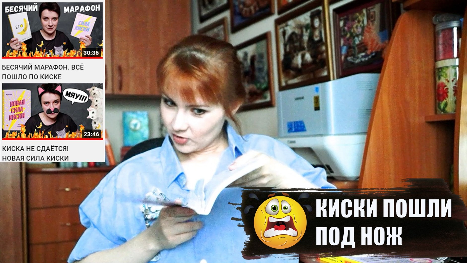 Наталья болгарина