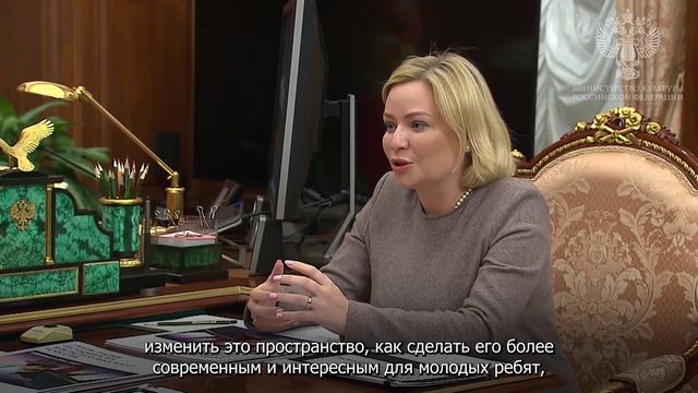 Муниципальные краеведческие музеи включили в нацпроект «Культура»
