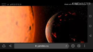 Что будет на земле через 5 миллиардов лет?