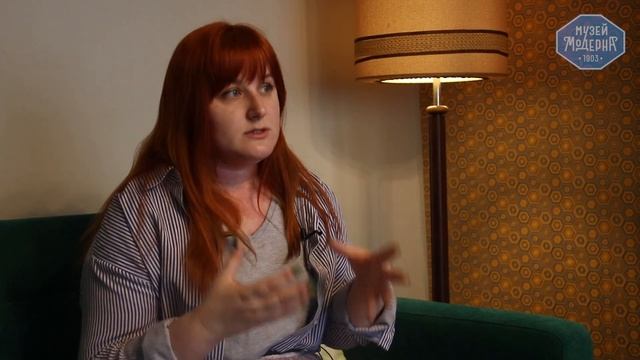 Курс лекций про Модерн, часть 2 | Ирина Свиридова смотреть онлайн