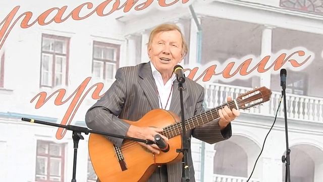 Юрий Чернов - "Сказка" (советский и российский актёр театра и кино, педагог, издатель) смотреть онлайн