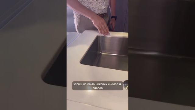 Какие мойки в тренде?