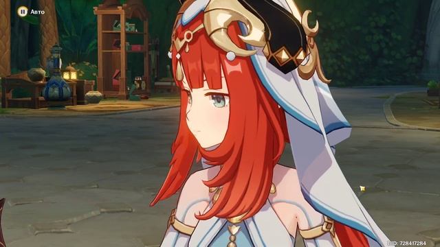 Геншин Импакт — Водяная Лилия | Мудрецам | Когда пьесы больше не ставят смотреть онлайн