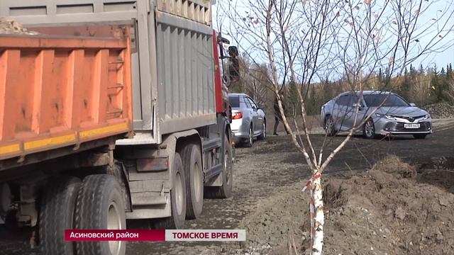 По нац.проекту работы выполнены на 99% - а это, в общей сложности, 32 объекта. смотреть онлайн