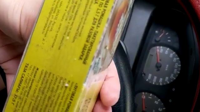 ?ПОКУПКИ С ФИКС ПРАЙСА? смотреть онлайн