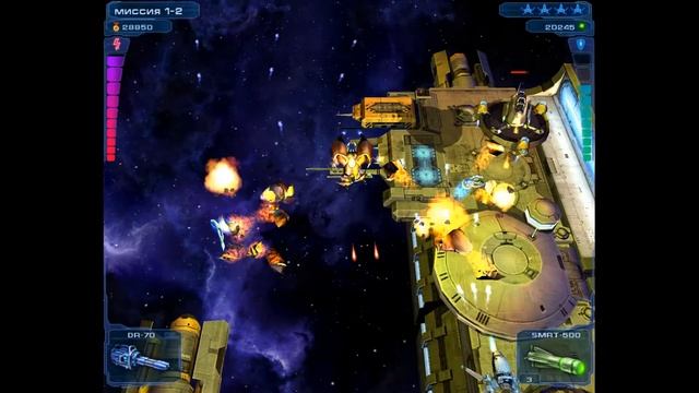 Чужой Космос 2 Прохождение. Серия №1 смотреть онлайн