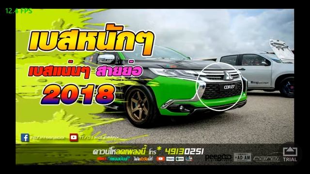 Chrome Browser (::ffff:192.168.1.113) AirServer live stream смотреть онлайн