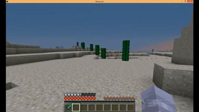 Прохождение карты Minecraft 1.3 №4 "Праздник удался 2" смотреть онлайн