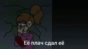 Cartoon Cat русский перевод и озвучка