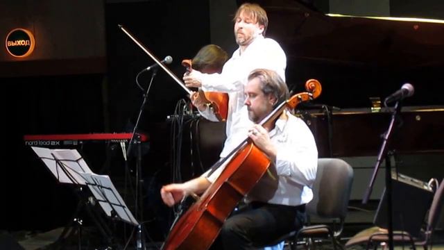 Алексей Айги и 4'33. 16 марта 2016, ЦДХ HD смотреть онлайн