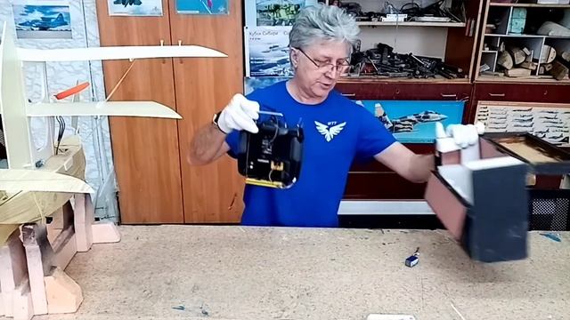 Воздушный корабль.