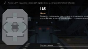 ЗАВТРА ЗАКУП НА 9К ГОЛДЫ