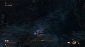 Sekiro Shadows Die Twice: Безголовый в тайном лесу