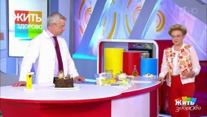 Сливочное масло: экспертиза. Жить здорово! Фрагмент выпуска от 24.06.2019